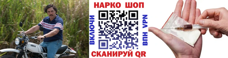 Купить Псилоцибиновые грибы APVP ГАШИШ Меф Марихуана Сатка