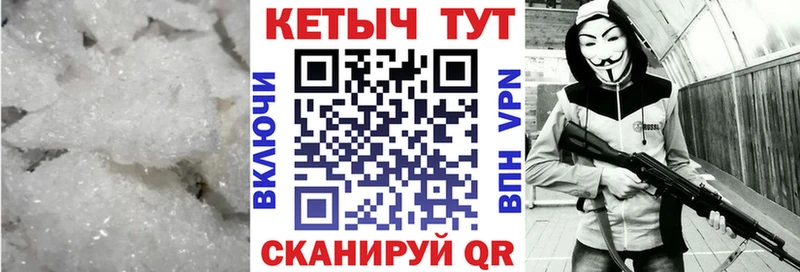 Купить закладки  Сатка  Кетамин ketamine 