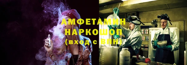 спайс Аркадак