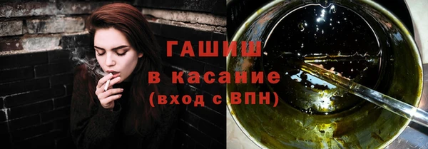 ECSTASY Армянск