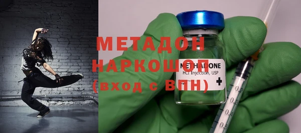 спайс Аркадак