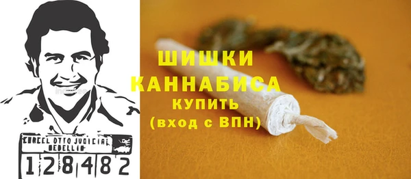 синтетический гашиш Баксан