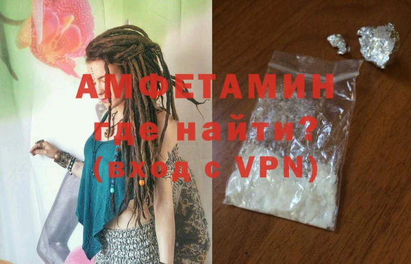 ECSTASY Армянск