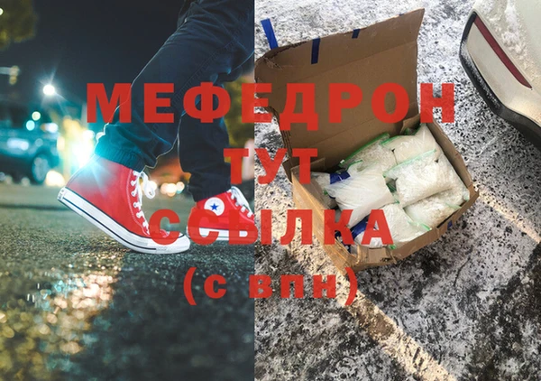соль ск Алексин