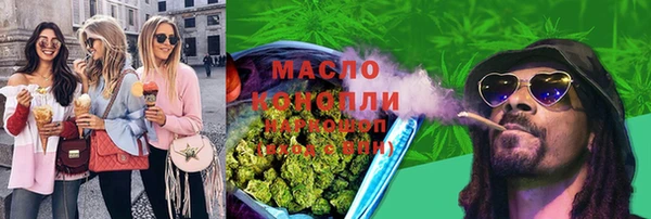 спайс Аркадак