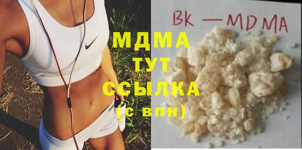 спайс Аркадак