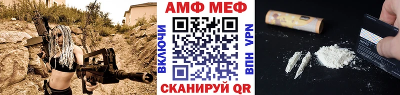 Купить  Сатка  Первитин мет 