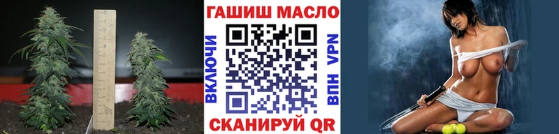 ТГК Wax  Купить закладки  Сатка 